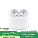 Apple/苹果 AirPods 4(支持主动降噪)搭配无线充电盒(USB-C)苹果耳机 蓝牙耳机适用iPhone/iPad 四代