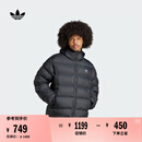 adidas宽松运动保暖连帽棉服面包服男装阿迪达斯官方三叶草   黑色   S