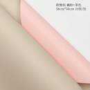 鲜花包装纸花店花艺包花花纸双面双色欧雅纸韩式花束花篮玫瑰材料 藕粉+茶色 58*58CM(20张)