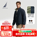 诺帝卡（NAUTICA）【父亲节礼物】男装秋冬新款防轻溅水双面穿立领厚外套棉服男 藏青4NV S