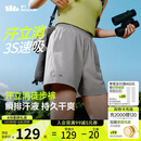 蕉下运动短裤女士跑步吸湿速干短款户外工装裤2025春夏季新品HI897