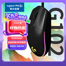 罗技（G）G102第二代游戏鼠标 RGB流光灯效鼠标 轻量化  游戏级8000DPI传感器 黑色 200-8000DPI