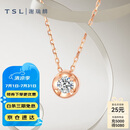 谢瑞麟（TSL）18k金钻石项链女钻石彩金锁骨链套链BB408