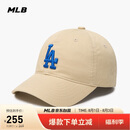 MLB帽子男女软顶棒球帽虞书欣明星同款运动鸭舌帽3ACP6601N-07BGS-F