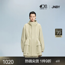 JNBY/江南布衣春秋风衣女立体反转设计感连帽立领简约外套5O8910140 269/绿卡其 XS