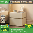 林氏家居床头柜奶油风小型床边简约柜子卧室新款LS459B2