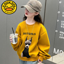 G. DUCKKIDS女童卫衣春装印花卡通小狗2025新款中大童儿童时髦圆领打底衫上衣 黄色 cm 130