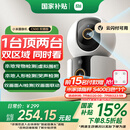 小米智能摄像机C500双摄版监控器360度无死角带夜视摄像头家用全景婴儿宠物监控手机远程高清监控
