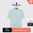 比音勒芬（Biemlfdlkk）【冰柔纱】2025春夏新款男士时尚休闲海鸥领凉感短袖针织衫上衣T 15浅蓝色 L