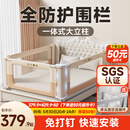 InnoTruth婴诺婴儿床围栏三面床上床围挡安全护栏单床边宝宝防摔挡板免打孔