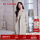 EP雅莹[唐嫣同款]女装 真丝A字收腰长款风衣外套 春季商场同款7302A 绿色 L