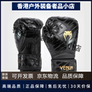 VENUM毒液 竞争者1.5儿童拳击手套散打搏击泰拳训练格斗拳套 黑金色-126 4oz