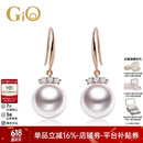 GiO珠宝 Akoya海水珍珠耳饰18K金耳坠生日礼物送老婆 18K金 珍珠8.5-9mm
