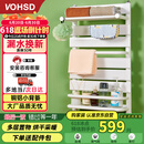 沃华斯顿铜铝复合小背篓暖气片家用水暖壁挂式卫生间暖气置物架