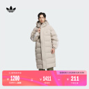 adidas 600蓬长款保暖鸭绒连帽羽绒服面包服男阿迪达斯官方三叶草 矾土棕 S