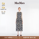MaxMara 2025春夏新品女装棉府绸印花连衣裙9221045306 花色 38