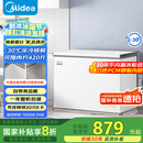 美的（Midea）301升家用卧式大冷冻囤货冰柜 大容量冷藏冷冻转换冷柜 卧式冰箱 BD/BC-301KM(E)国家补贴