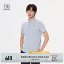 KOLON SPORT/可隆速干POLO 男士吸湿小翻领抗菌户外运动印花短袖 LHPT5MTT31-LB 浅蓝色 XL 180/100A