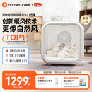 霍曼宠物智能烘干箱宠物烘干机猫咪自动吹干箱狗狗洗澡吹风机家用