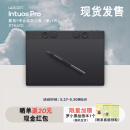 Wacom数位板 手绘板 手写板连电脑绘画板 电子画板专业级 支持无线蓝牙 影拓Pro第八代PTK670