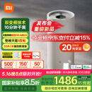 米家小米【雷总发布会同款】智能变频除湿机抽湿机除湿量30升/天家用轻音地下室APP智能VD30F-VA5A