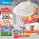 美的（Midea）电饭煲 0涂层电饭锅4升 316L不锈钢内胆3-4人家用多功能无涂层微压智能预约MB-RE476S