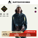 BURTON ANALOG AG系列 伯顿男士HARDPACK GORETEX 3L 外套 235341 23534102400 M