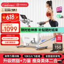 野小兽自发电动感单车家用智能调阻室内自行车静音减肥运动锻炼健身器材 M2T力量款-智能调阻-10KG大飞轮