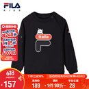 FILA【螨消消】斐乐童装儿童秋季婴幼童抗菌男女童卫衣