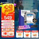西部数据（WD）台式机硬盘 WD Blue 西数蓝盘 4TB 5400转 256MB SATA 3.5英寸CMR垂直技术DIY电脑存储机械硬盘