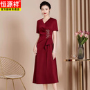 恒源祥年轻婚礼妈M妈装结婚礼服酒红色连衣裙2026新款夏高贵喜婆婆婚宴 红色 2XL 建议115-130斤