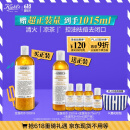 科颜氏（Kiehl's）金盏花爽肤水500ml 祛痘控油护肤品礼盒生日礼物送女朋友