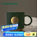 星巴克（Starbucks）墨绿色条纹女神铭牌马克杯340ml咖啡杯陶瓷杯水杯男毕业毕业礼物