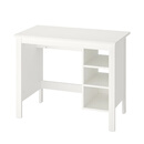 宜家（IKEA）BRUSALI 布鲁萨里 N 书桌 90x52 白色 AP 20439764