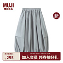 无印良品（MUJI）IDEE 女式 平纹 灯笼裙 长半身裙女裙子25年夏季新品 GA53CC5S 烟熏绿色 均码