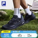 FILA 斐乐官方黄景瑜同款男鞋NUVOLE 3 ATR户外鞋2025夏柔云3 跑步鞋