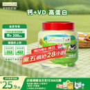 爷爷的农场 DHA牛乳奶片高钙无添加白砂糖宝宝儿童零食 出游零食60g