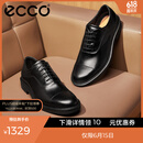 爱步（ECCO）父亲节礼物商务皮鞋男鞋 夏季牛津鞋通勤正装皮鞋 都市伦敦525684 黑色52568401001 42
