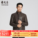 雅戈尔（YOUNGOR）皮衣男士秋冬中青年绵羊皮舒适透气皮衣商场同款 棕色YPDB415490WLA XL 180/100A