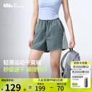蕉下运动短裤女士跑步短款A字户外梭织速干2025春夏季新品DR896