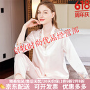 Agent Provocateur重磅真丝睡衣女士长袖感春夏新款桑蚕丝家居服套装 TZ23587樱粉色 M 160