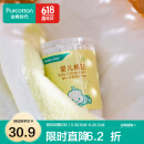 全棉时代 婴儿棉签儿童宝宝纯棉细纸棒 圆筒盒装 200支/筒*3