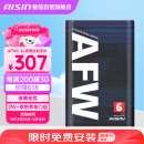 爱信自动变速箱油AFW6波箱油ATF5AT6AT5速6速丰田福特大众现代长安 4L