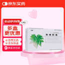 [致康] 致康胶囊0.3g*36粒/盒
