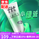 菲艾特 fit小绿管荷兰进口运动激活防护膏膝盖关节按摩膏马拉松运动修复 【荷兰原装进口】100ml一支