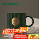 星巴克（Starbucks）墨绿色条纹女神铭牌马克杯340ml咖啡杯陶瓷杯水杯男父亲节礼物