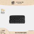 蔻驰（COACH）【专享直降】奥莱男士经典老花帆布风琴褶钱包长款黑色质感高级感 碳灰色/黑色