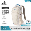 GREGORY格里高利 蜂鸟NANO户外徒步登山包18L轻量化双肩背包越野男女43J