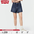 Levi's李维斯冰酷系列女士美式复古时尚微喇气质深蓝色牛仔短裤 深蓝色 26