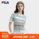 FILA 斐乐官方女子编织衫夏季新款彩色波浪休闲基础短袖上衣 嫩樱粉-PK L 170/88A